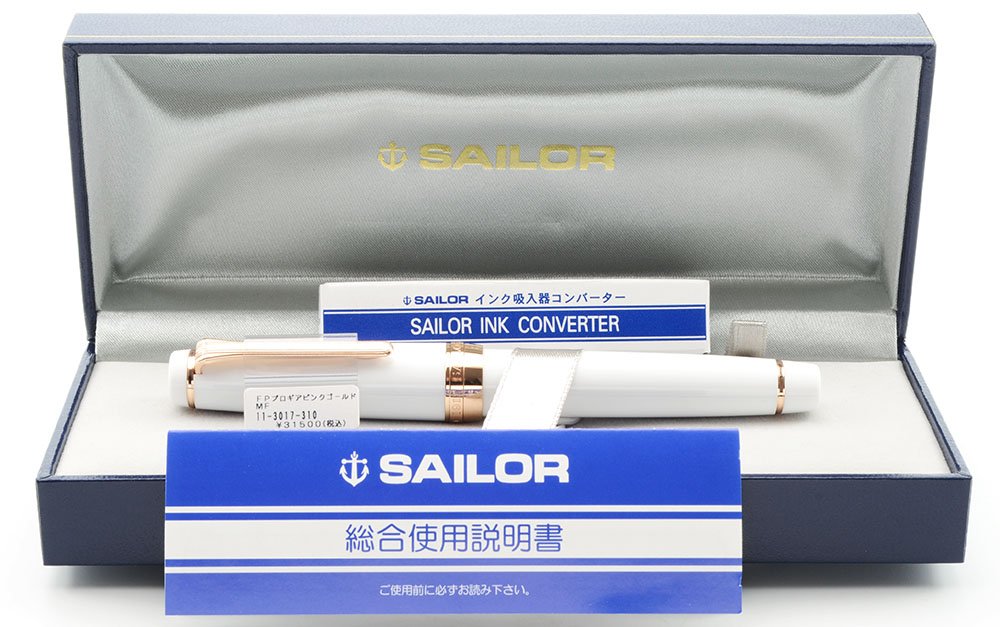 Sailor Pro Gear Fountain Pen - Standard Size, White w Rose Gold